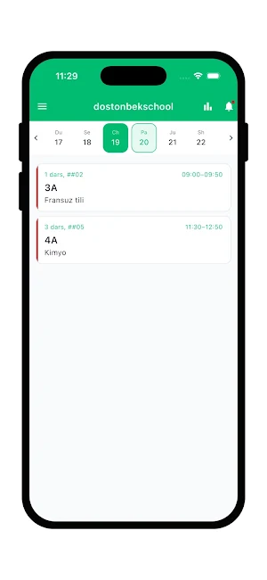 Ulugbek School Ustoz Screenshot 1