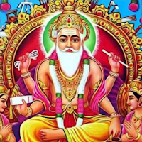 Shree Vishwakarma Ashtakam