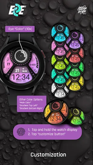 S4U EYE2 Screenshot 2
