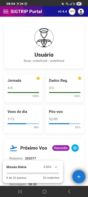 Cockpit - Omni Brasil Screenshot 0