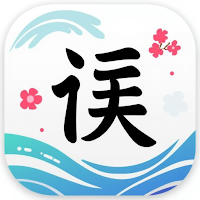 Japanese Learning