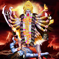 Shree Mahakali Amritwani