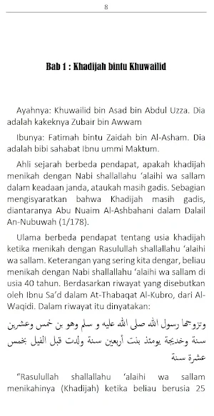 Ummahatul Mukminin Istri Nabi Screenshot 2