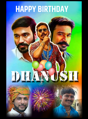 Tamil Birthday Poster Maker Screenshot 1