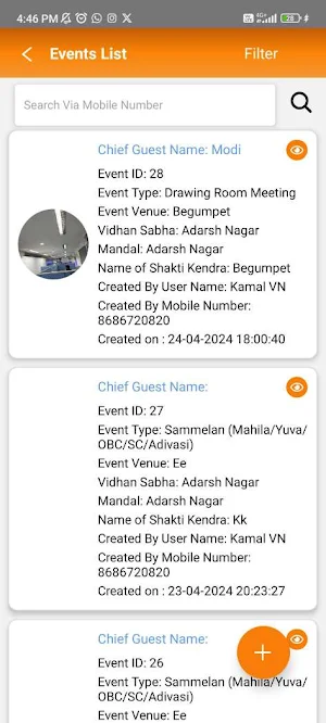 Chandni Chowk  BJP Screenshot 3