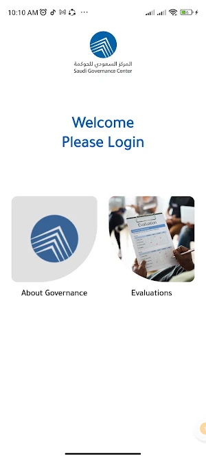 BOD Evaluation SGC Screenshot 2