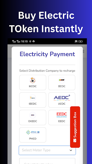 SSC Connects Screenshot 2