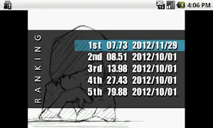 なきりゅう Screenshot 3