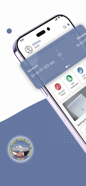 Dhaulagiri MFI Smart App Screenshot 0