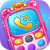 Princess Phone Call Games