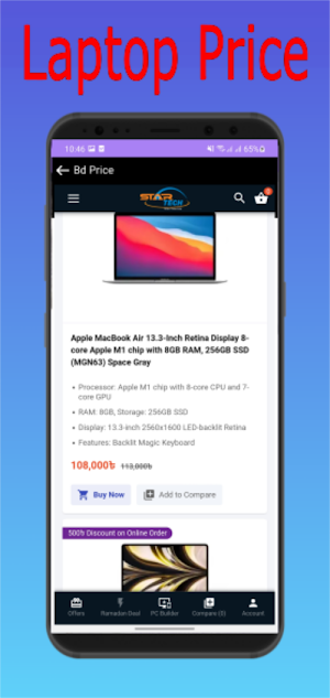 Laptop Price Screenshot 2