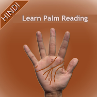 Learn Palm Reading in Hindi