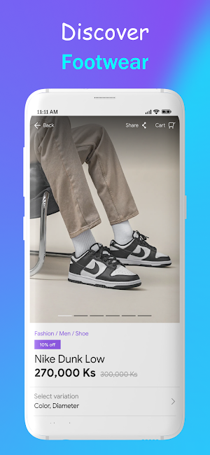 Yuni E store Screenshot 3