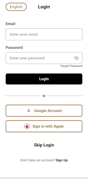 Ecovera | إيكوفيرا Screenshot 0