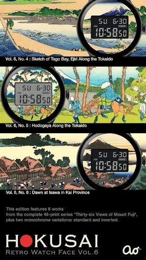 HOKUSAI Retro Watch Face Vol.6 Screenshot 2