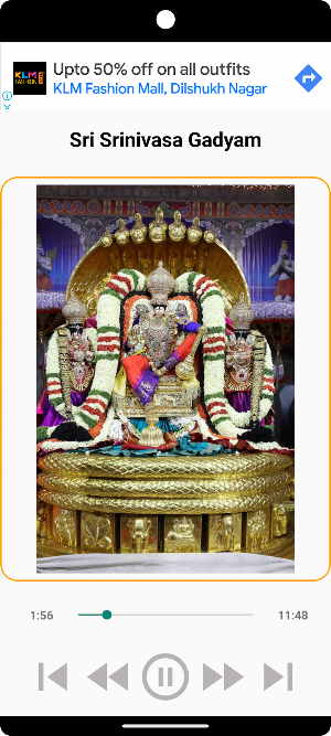 Sri Srinivasa Gadyam Screenshot 2