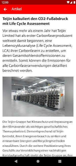 TCEinside Screenshot 2