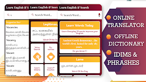 English To Tamil Translator Screenshot 0