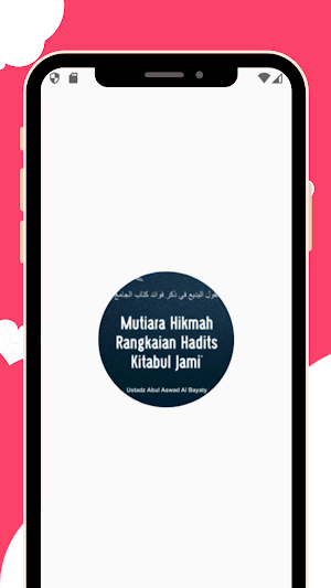Rangkaian Hadits Kitabul Jami Screenshot 0