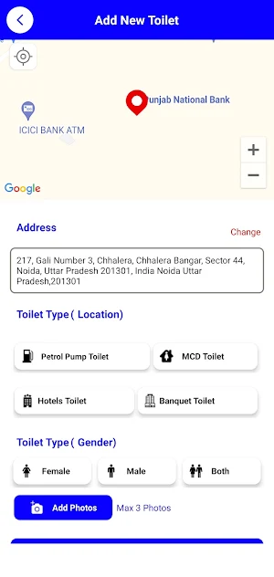 NDMC(KP Zone) Screenshot 3