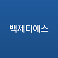 Baekje TS