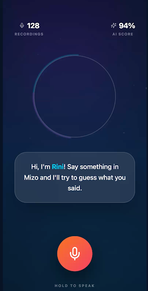Rini Screenshot 2