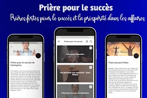 Prière pour le succès Screenshot 0