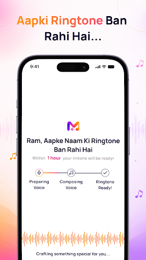 Mera Tune Screenshot 2