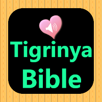 Tigrinya Geez Audio Holy Bible