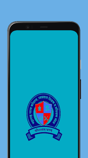 MSBSVET Exam Screenshot 0
