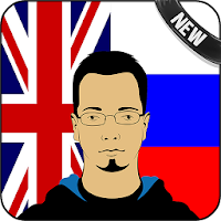 English - Russian Translator