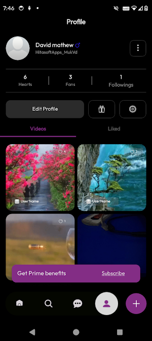 AlHawa Najd  الهوى نجد Screenshot 2