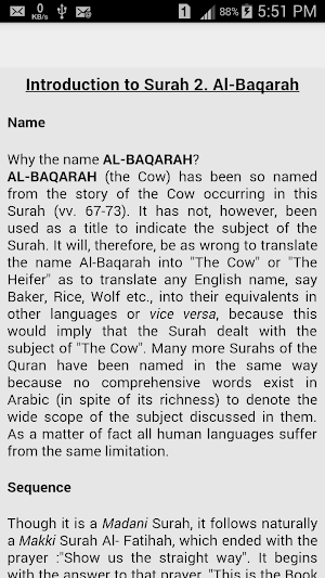 Understanding Quran Tafhemul Q Screenshot 3