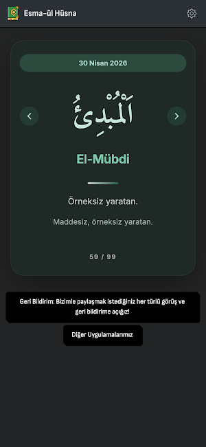 Esma-ül Hüsna Screenshot 0