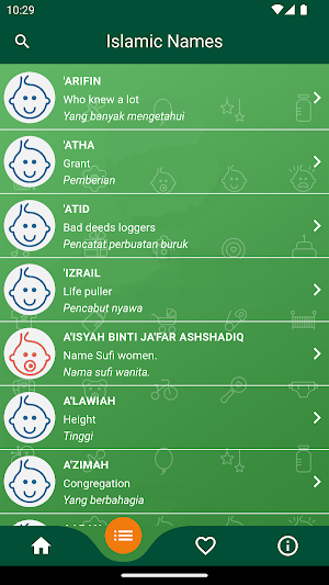 Islamic Names Screenshot 2