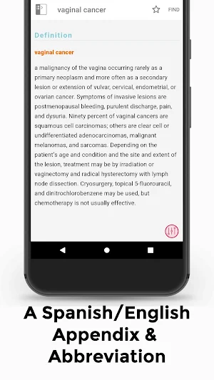 Mosby's Pocket Dictionary Screenshot 2