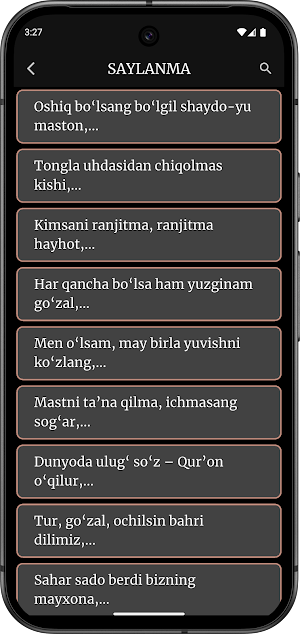 Umar Xayyom ruboiylari Screenshot 3