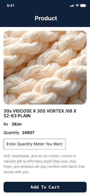 Ashok Textile Mills Screenshot 1