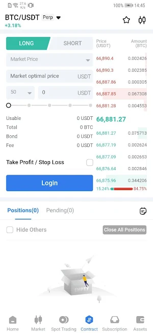 ARXMax Screenshot 3