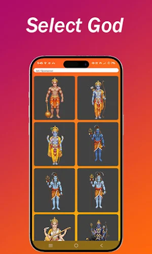 Bhakti Live Wallpaper Screenshot 2