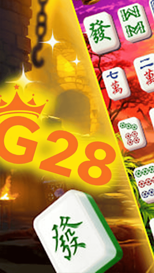 g28game Screenshot 0