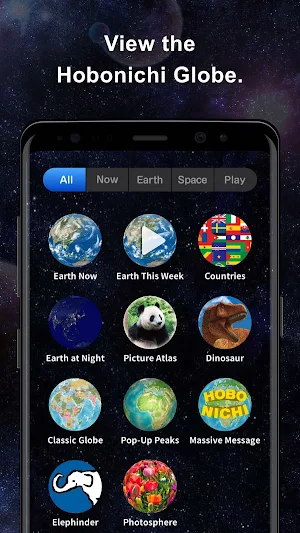 Hobonichi Globe Screenshot 1