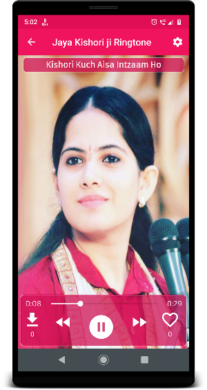 Jaya Kishori ji Ringtone Screenshot 3