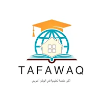 تفوق