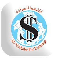 مشعبة موبايلي