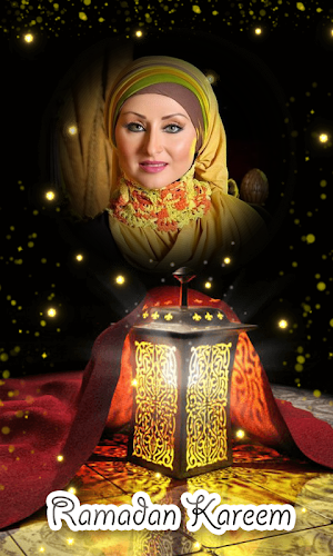 Ramadan Photo Frame 2020 - Ramadan 2020 Screenshot 1