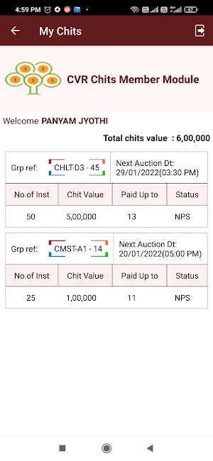 CVR Chits Member Module Screenshot 1