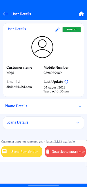 Online Retailer Console Screenshot 2