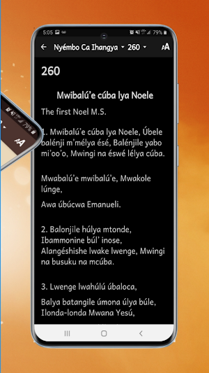 Nyémbo ca Ihangya Screenshot 3