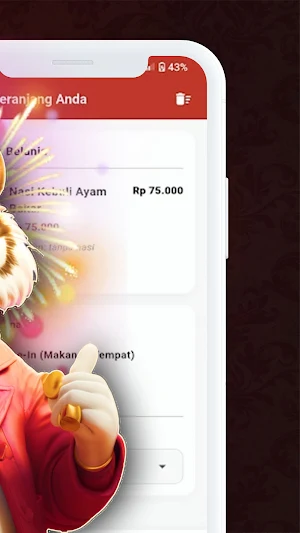 KR APP Screenshot 3